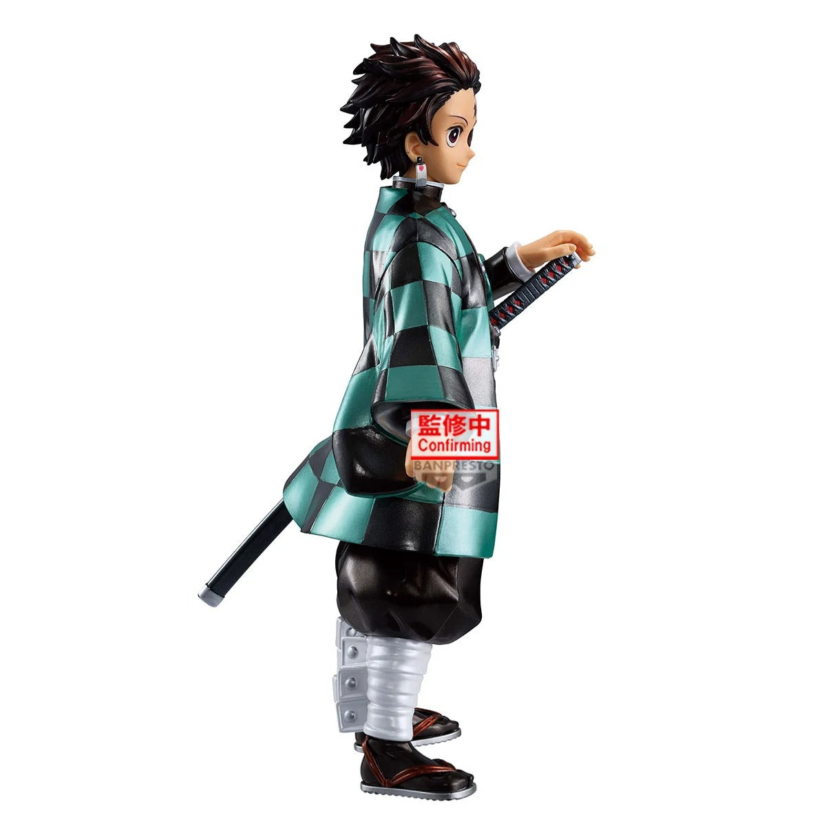 DEMON SLAYER - Tanjiro Kamado - Figure Grandista 24cm