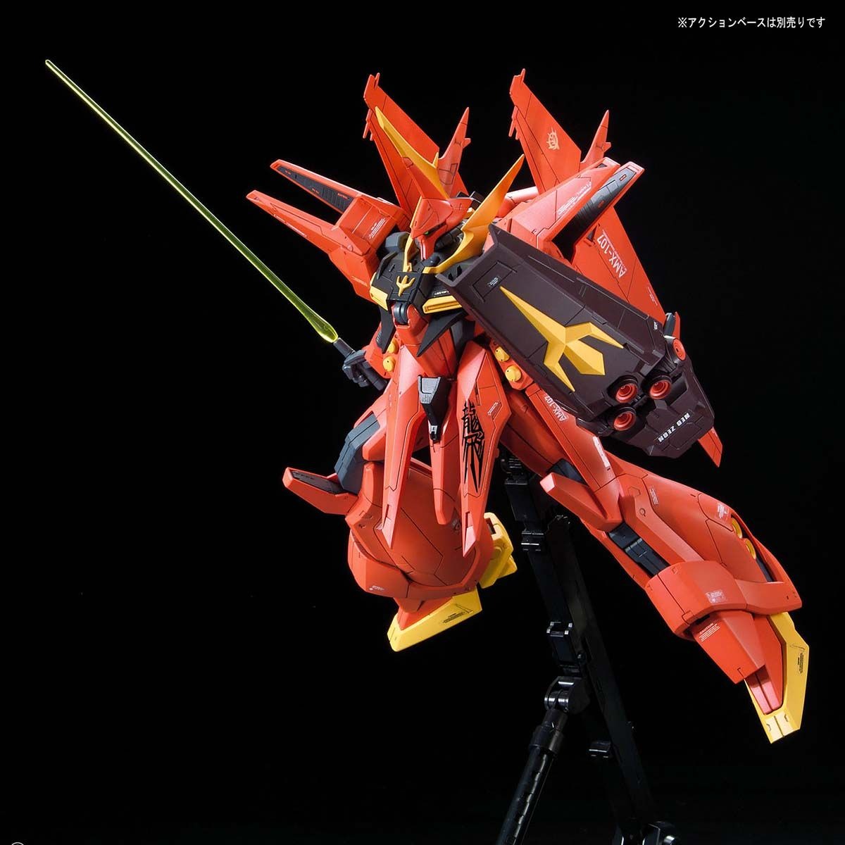 RE/100 1/100 AMX-107 Bawoo