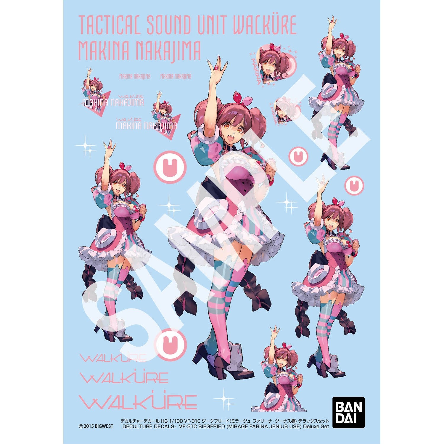 HG 1/100 VF-31C Siegfried (Mirage Farina Jenius) Deluxe Set