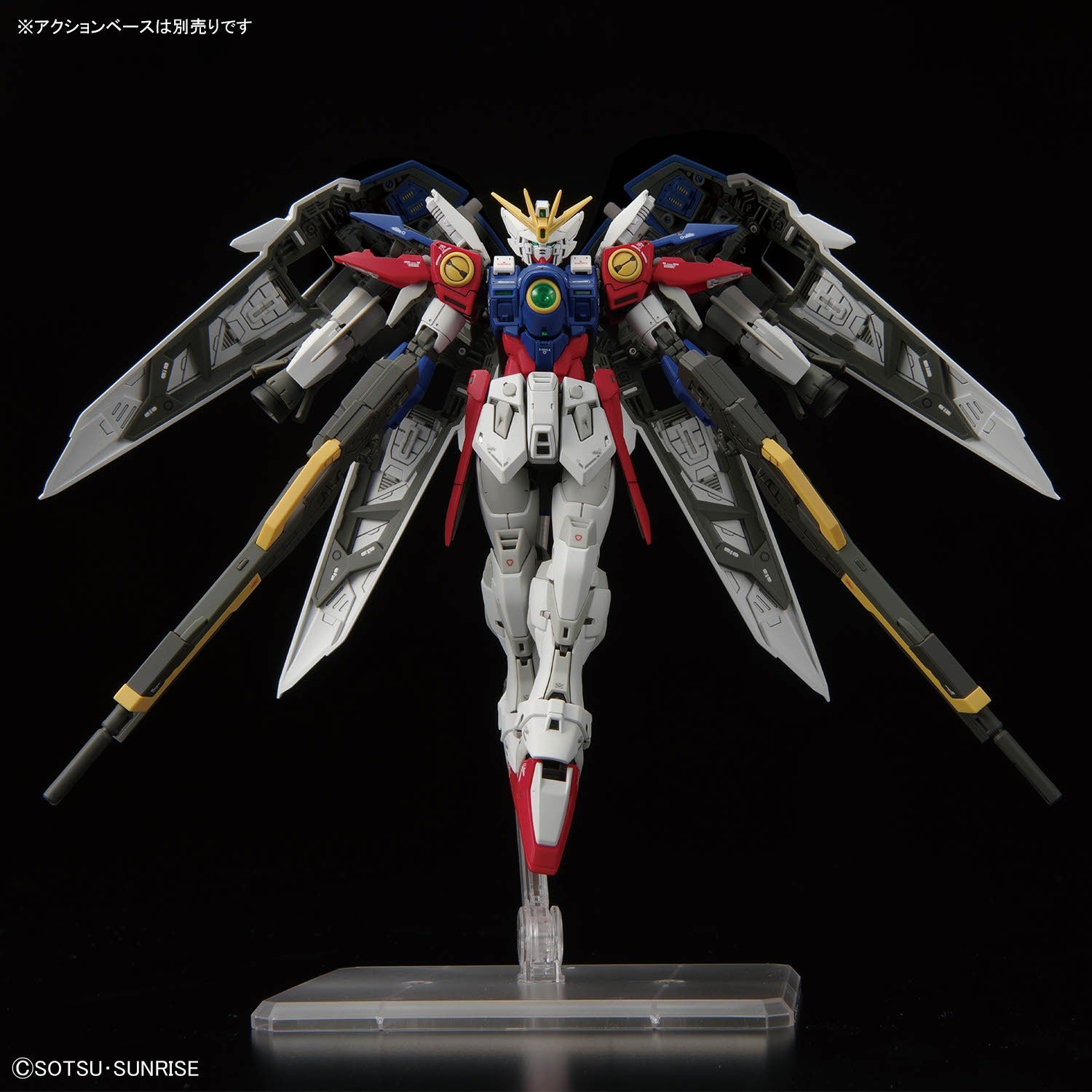 RG 1/144 Wing Gundam Zero