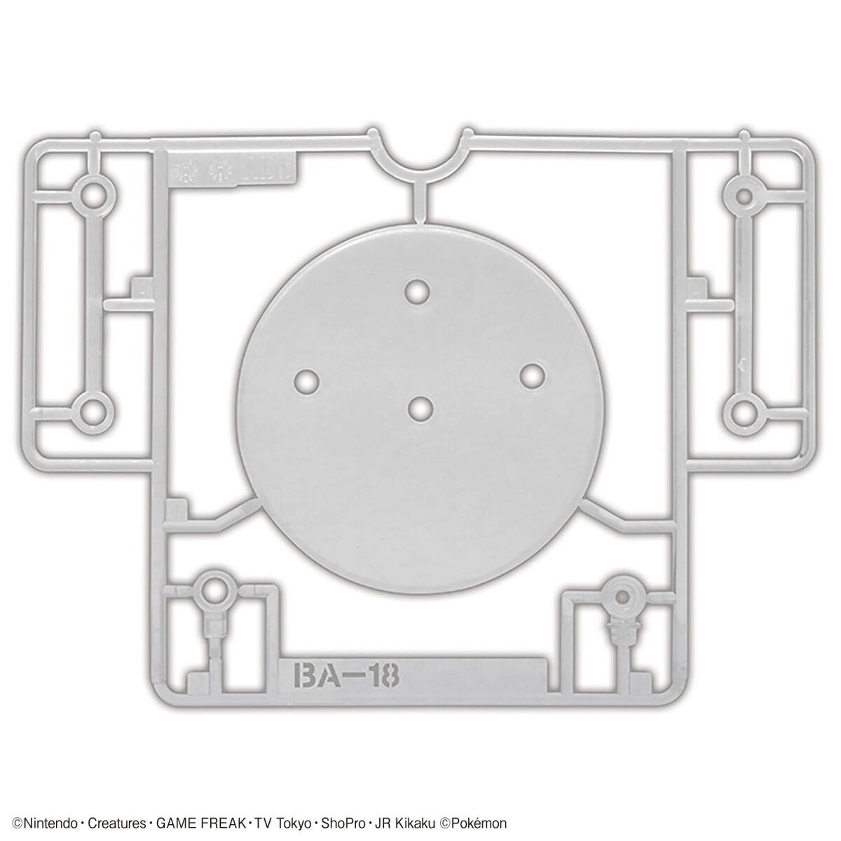 Pokemon Plastic Model Collection 56 Select Series Meowscarada