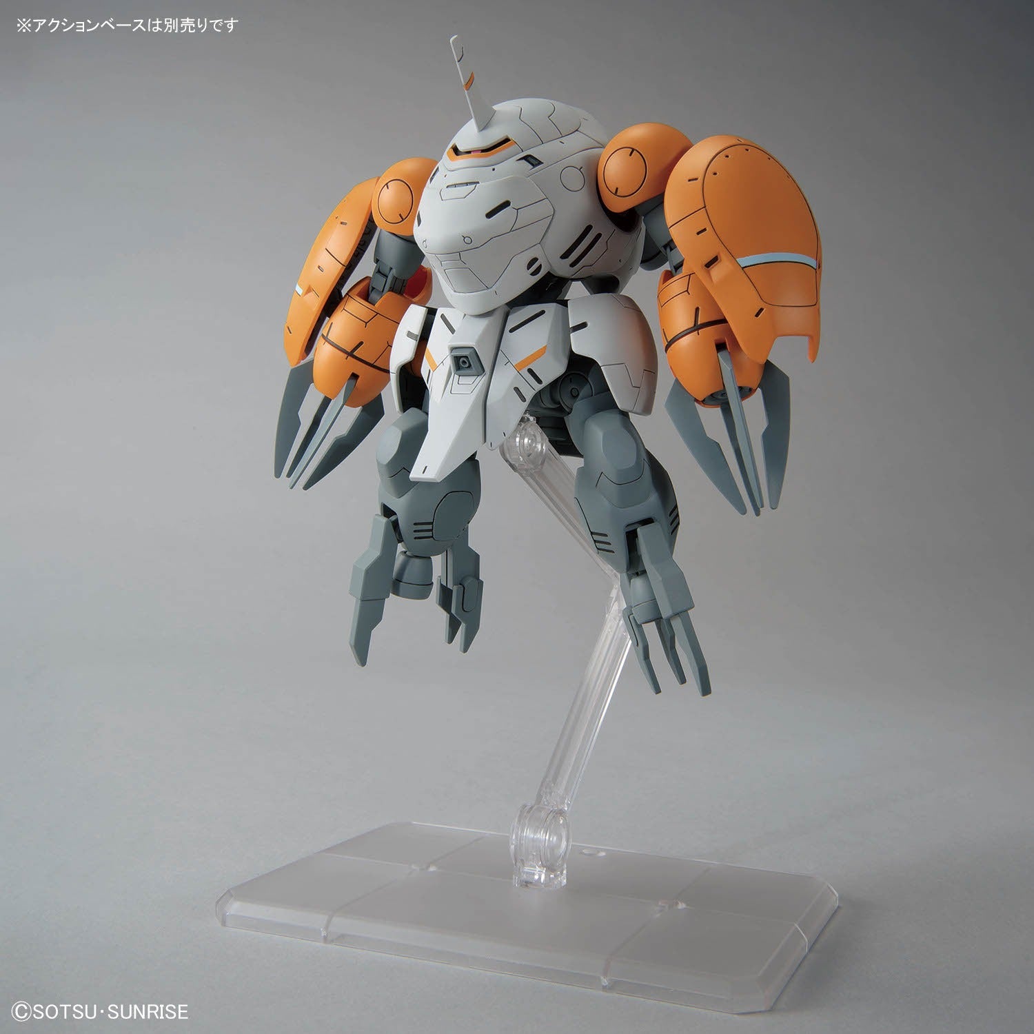 HG 1/144 Monkey Rodi (598 units) / Monkey Crab Rodi
