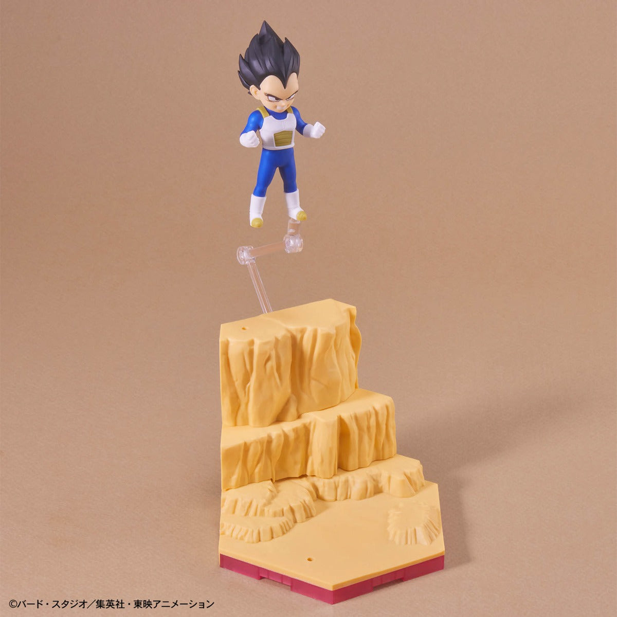 Dragon Ball DAIMA Plastic Model Son Goku (Mini) & Vegeta (Mini)