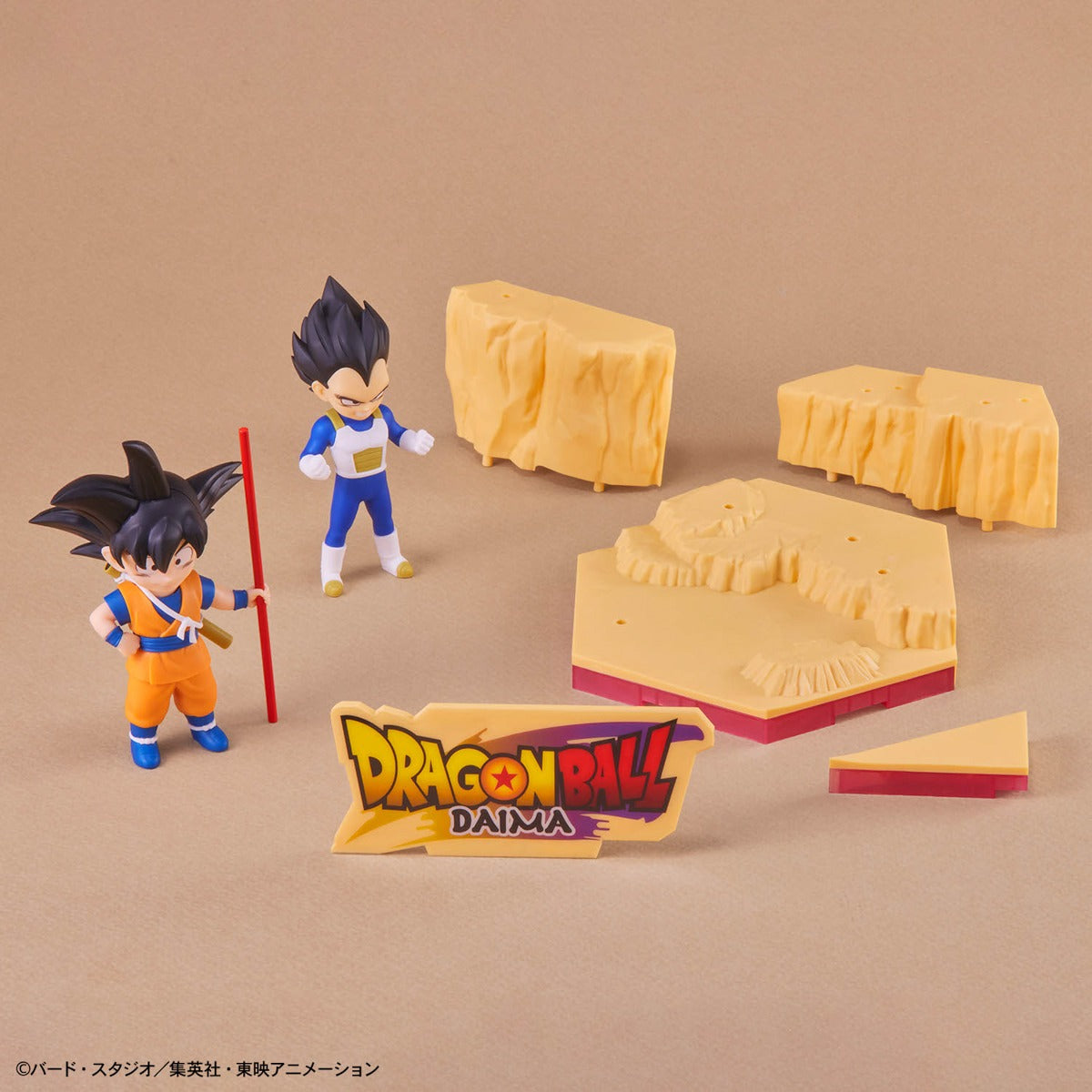 Dragon Ball DAIMA Plastic Model Son Goku (Mini) & Vegeta (Mini)