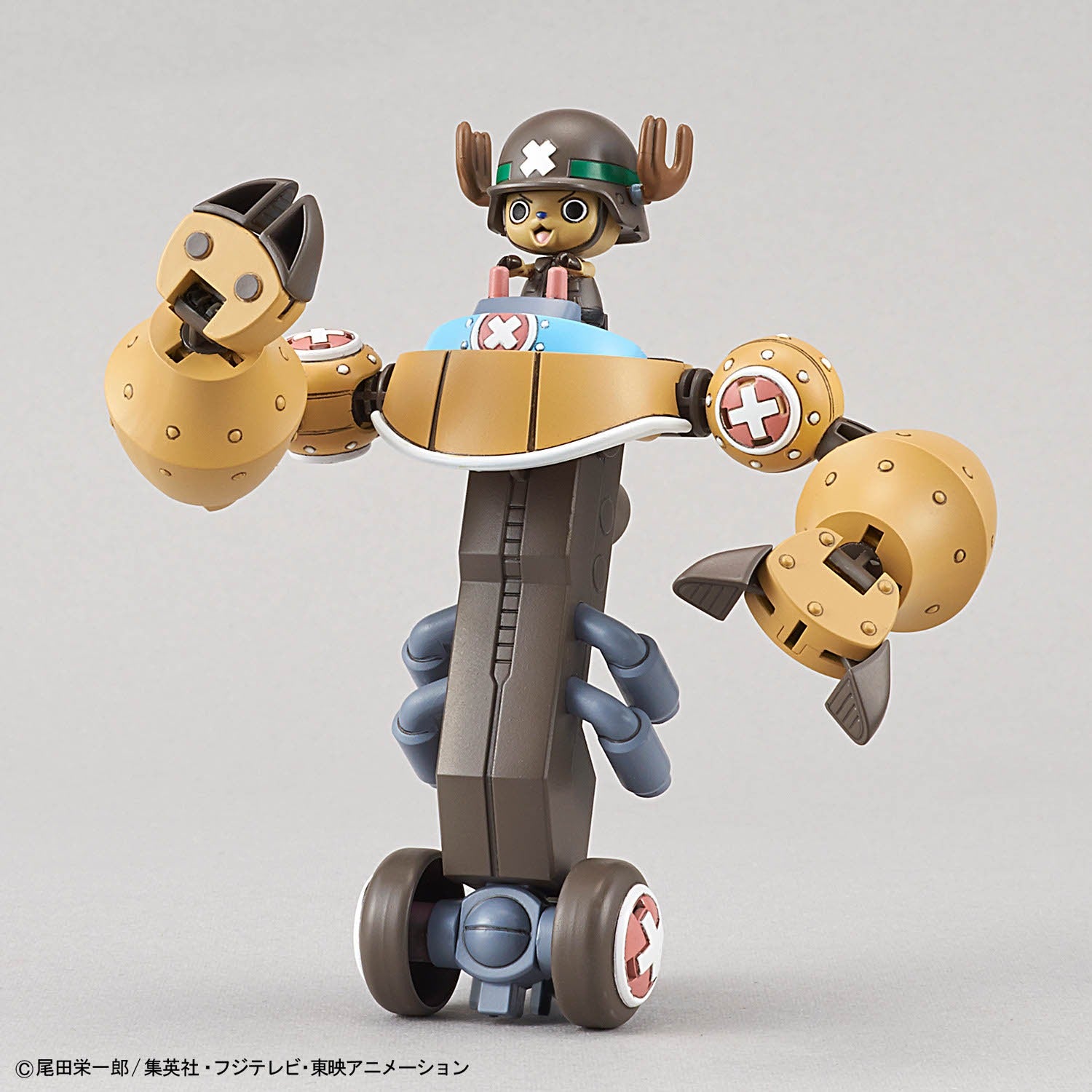 Chopper Robo Super 2&3 Heavy Armor & Horn Dozer