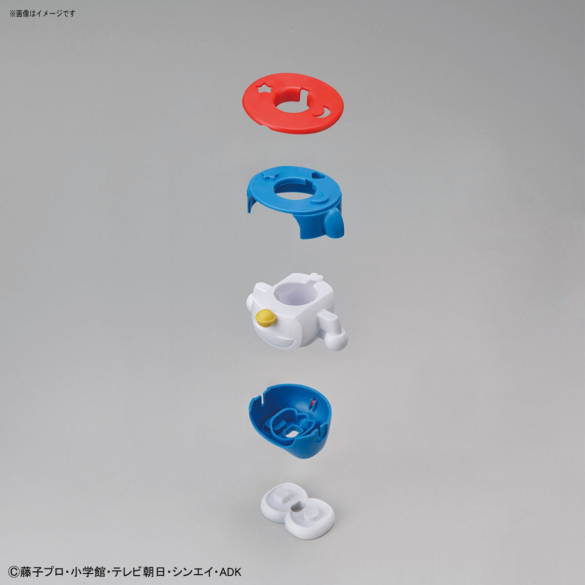 ENTRY GRADE Doraemon