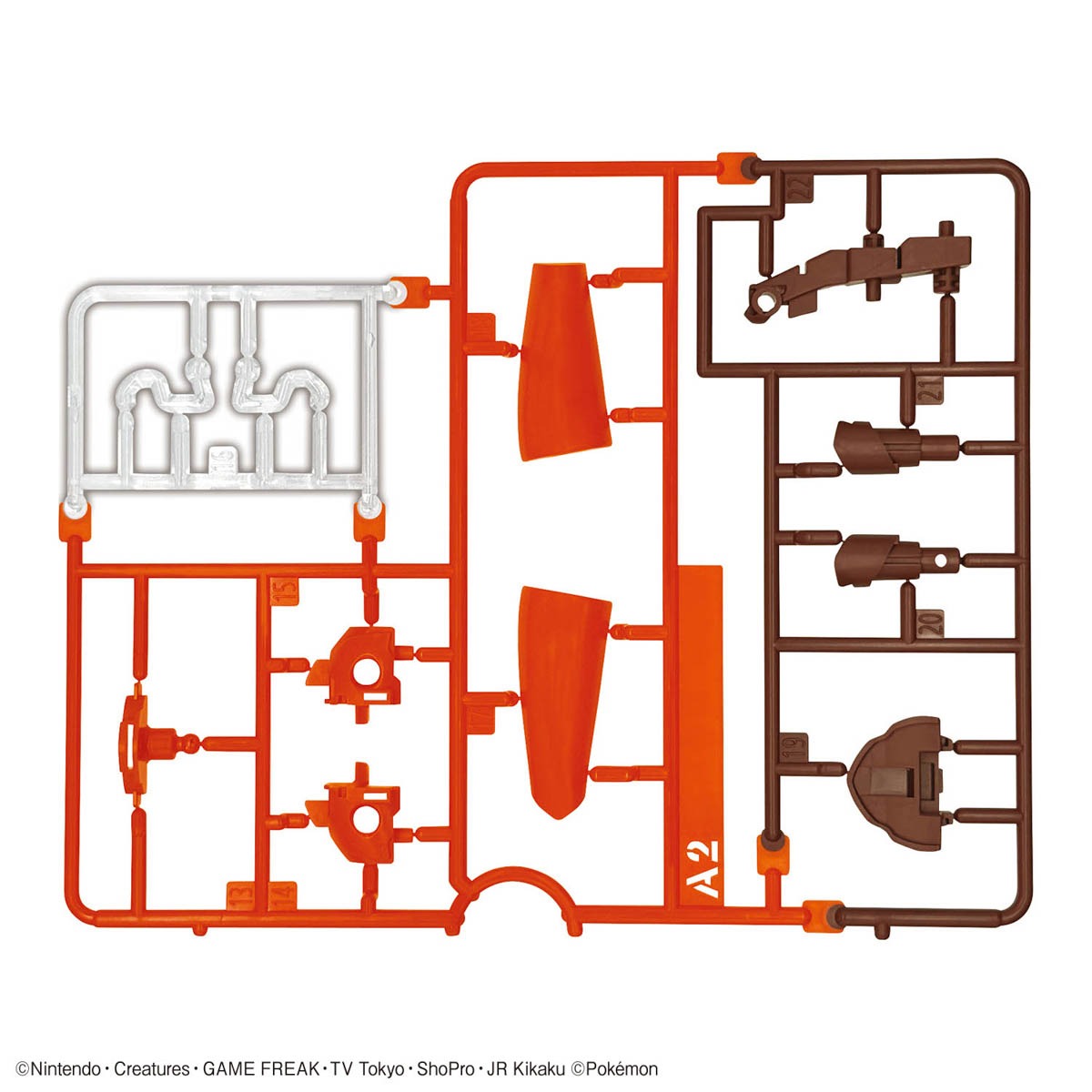 Pokemon Plastic Model Collection 58 Select Series Glen Alma