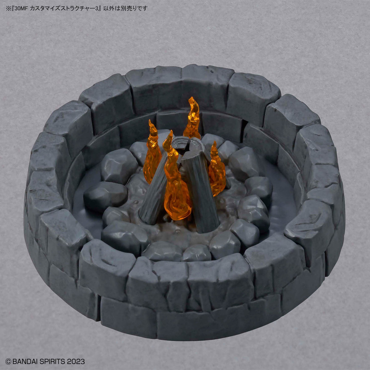30MF Customizable Structure 3