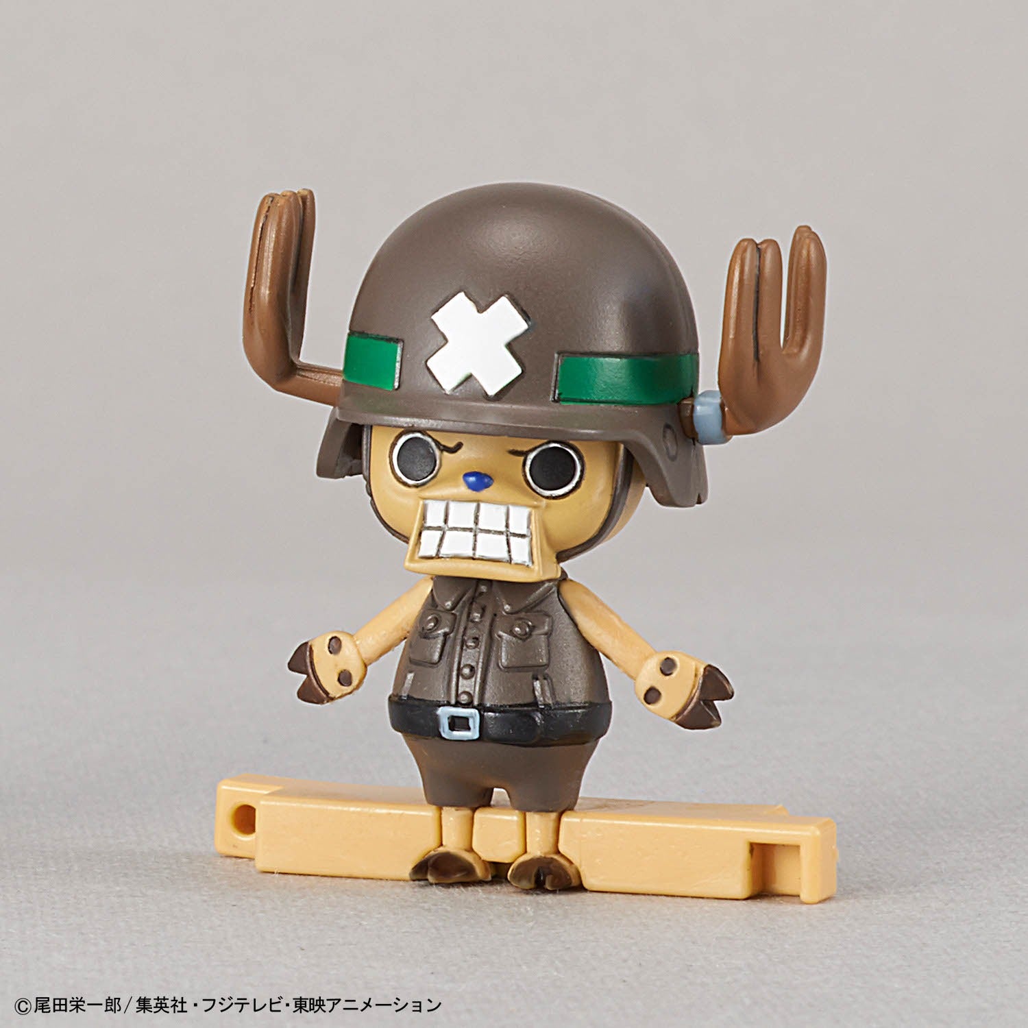 Chopper Robo Super 2&3 Heavy Armor & Horn Dozer