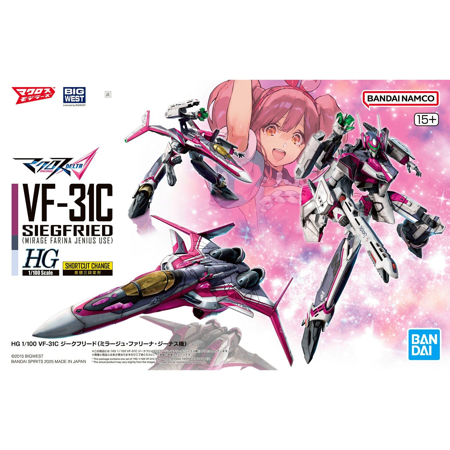 HG 1/100 VF-31C Siegfried (Mirage Farina Jenius)