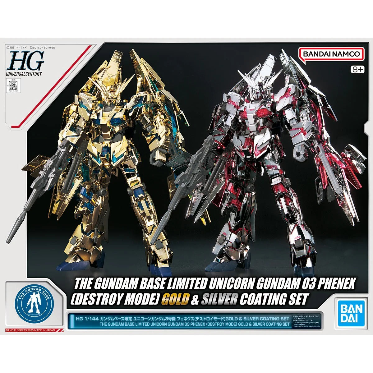 HG 1/144 Gundam Base Limited Unicorn Gundam Unit 3 Phenex (Destroy Mode) GOLD & SILVER COATING SET