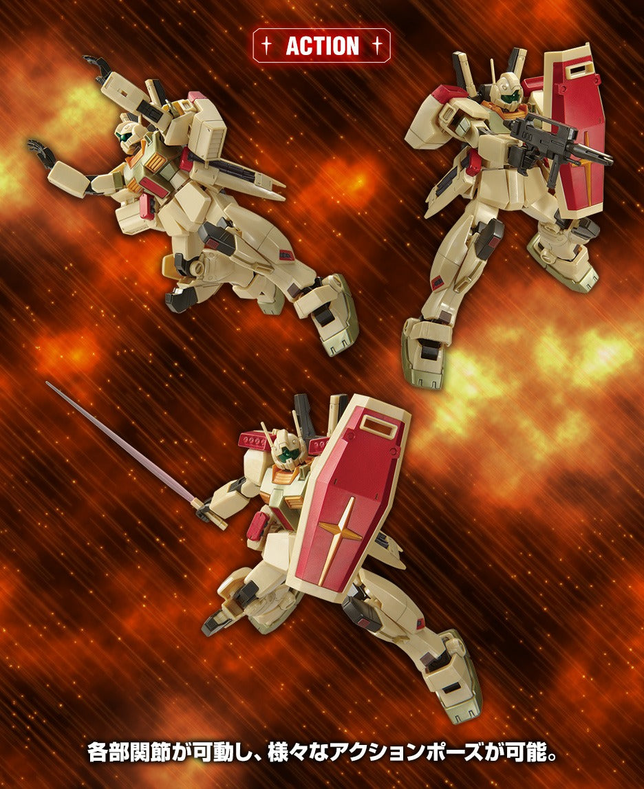 HG 1/144 GM III (Axis Shock Image Color)