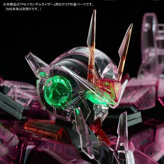 Premium Bandai PG 1/60 Clear Color Body For PG Trans-AM Raiser