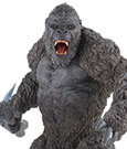 Godzilla vs. Kong Chou Gekizou Series PVC Statue Hyper Solid Kong 20 cm