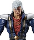 Fist of the North Star Digaction Action Figure Shew 8 cm