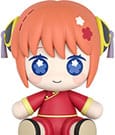 Gintama Huggy Good Smile Chibi Figure Kagura 7 cm