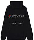 PlayStation Zipper Hoodie  Size XL