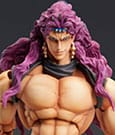 JoJo's Bizarre Adventure Super Action Action Figure Chozokado Kars 17 cm