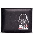 Star Wars Bifold Wallet Darth Vader
