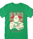 Sakamoto Days T-Shirt Greens Size M