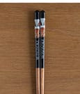 Studio Ghibli lacquered Chopsticks sketches Princess Mononoke San's Mask 21 cm