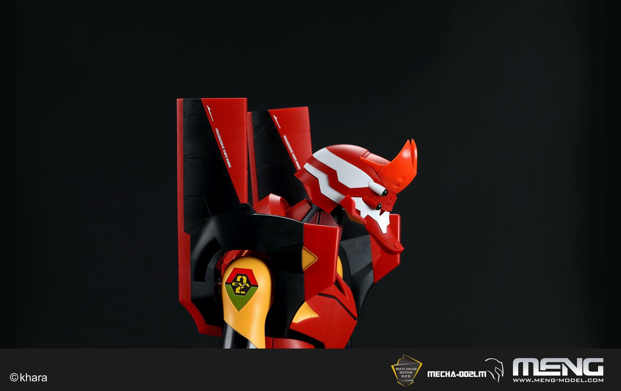 MENG-Model: Multipurpose Humanoid Decisive Weapon, Artificial Human Evangelion Production Model-02 Ver.1.5 (Multi-color Edition)