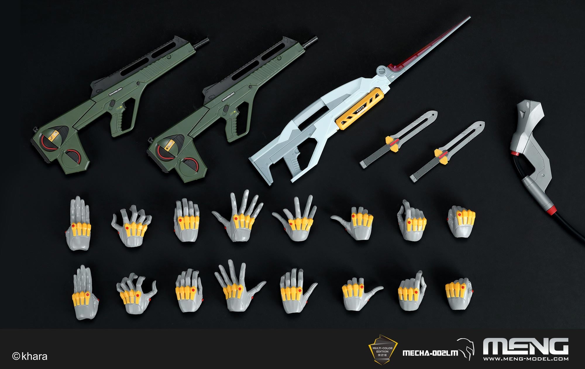 MENG-Model: Multipurpose Humanoid Decisive Weapon, Artificial Human Evangelion Production Model-02 Ver.1.5 (Multi-color Edition)