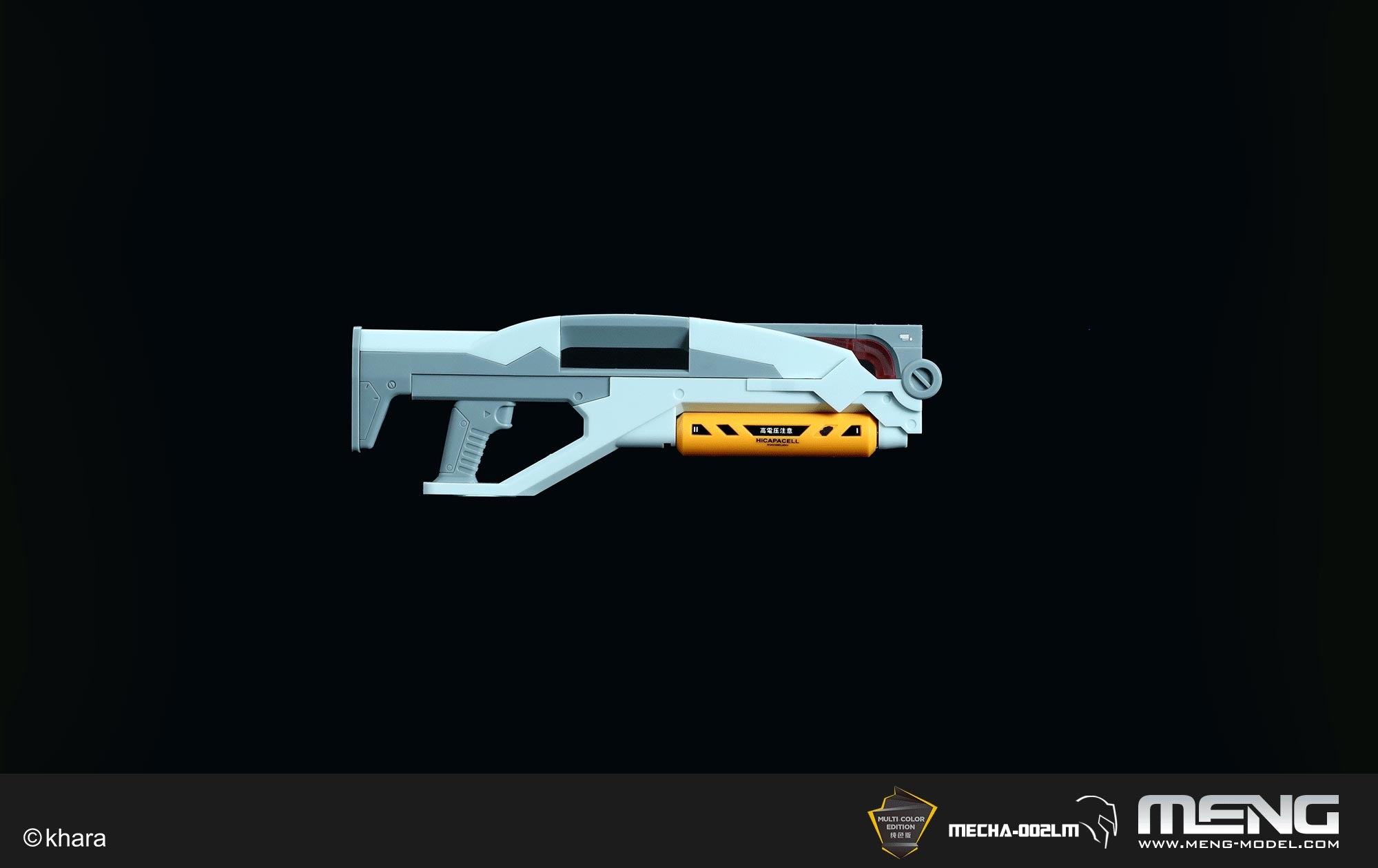 MENG-Model: Multipurpose Humanoid Decisive Weapon, Artificial Human Evangelion Production Model-02 Ver.1.5 (Multi-color Edition)
