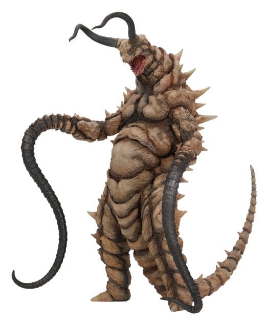 Ultraman Kaiju Remix Series Vinyl Figure Gudon 34 cm
