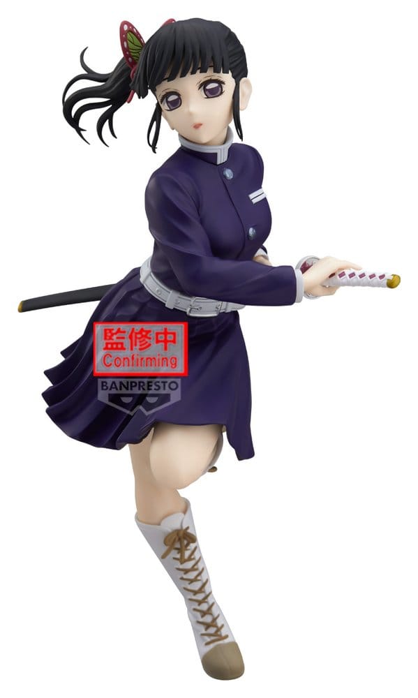 Demon Slayer: Kimetsu no Yaiba Glitter & Glamours PVC Figure Kanao Tsuyuri II 21 cm