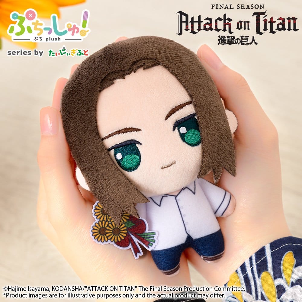 Attack on Titan Puchish! Plush Figure Eren Yeager Vol. 2 (Sunflower Ver.) 12 cm
