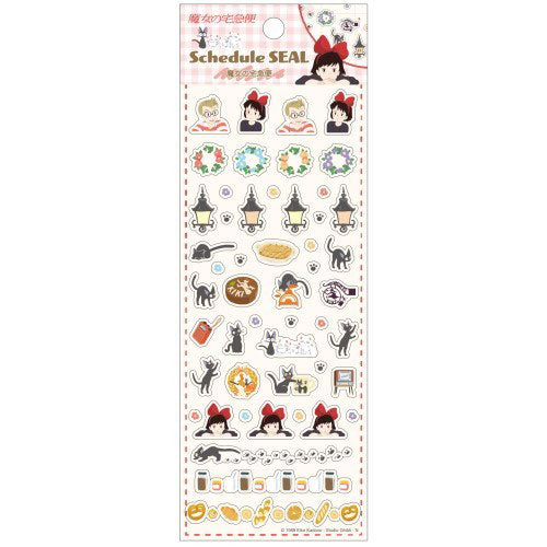 Studio Ghibli Sticker Kiki's Delivery Service