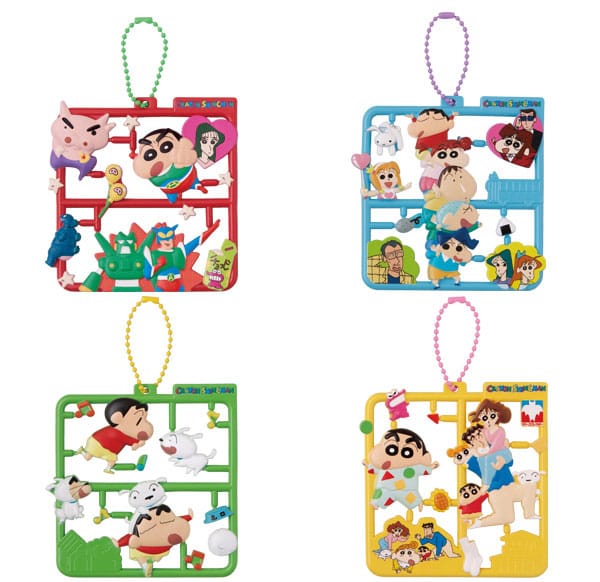 Crayon Shin-chan Plat Collection Keychain Assortment Vol. 2 (4)