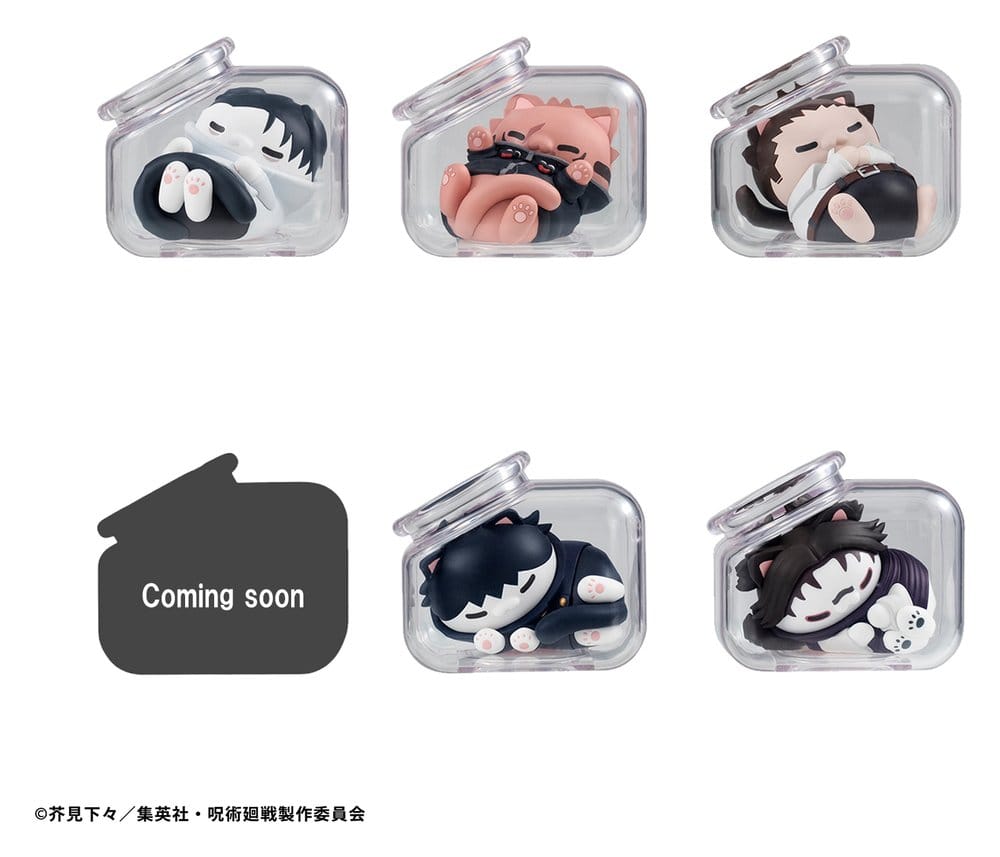 Jujutsu Kaisen Mega Cat Project Trading Figure Good Night Jujutsu Cats 7 cm Assortment (6)