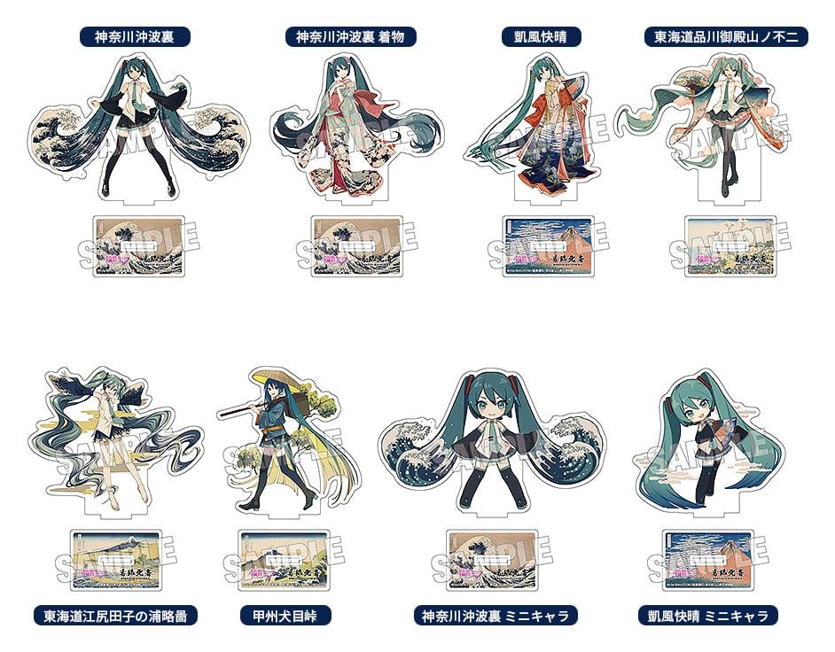 Hatsune Miku x Katsushika Hokusai iXima Die-Cut Acrylic Stand Assortment 10 cm