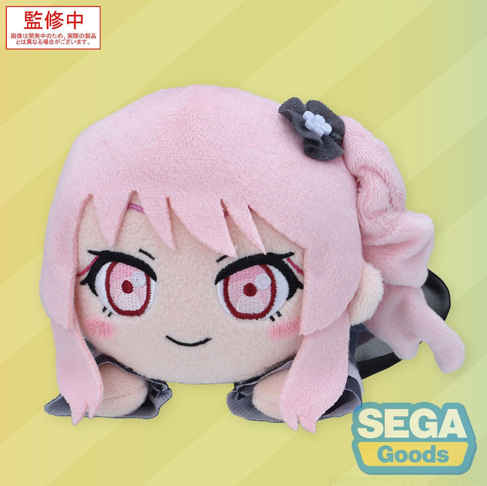 COLORFUL STAGE! The Movie: A Miku Who Can't Sing Nesoberi Lay-Down Plush Figure Akiyama Mizuki 16 cm