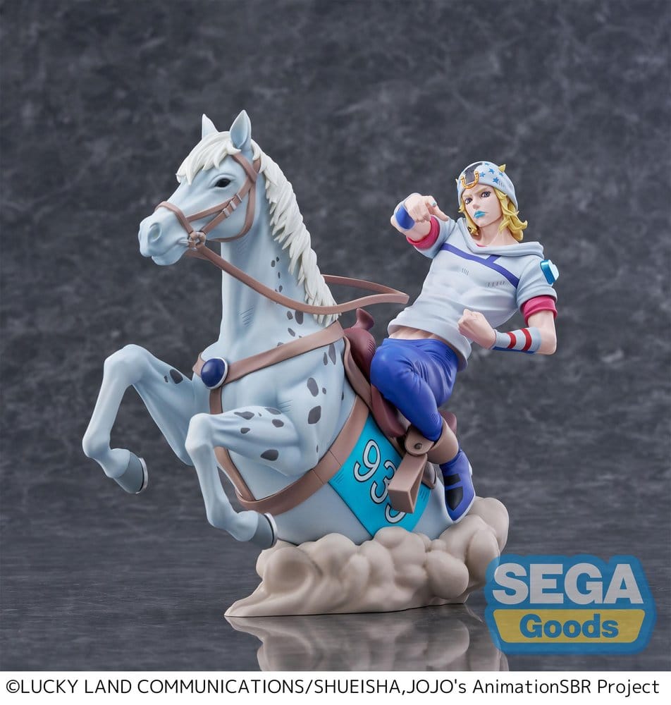 JoJo's Bizarre Adventure: Steel Ball Run XrossLinkMAX PVC Figure Johnny Joestar 18 cm
