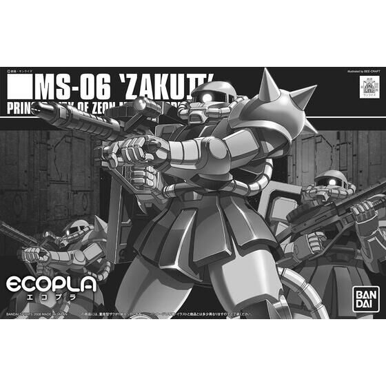 Eco Plastic HG 1/144 MS-06 Zaku II