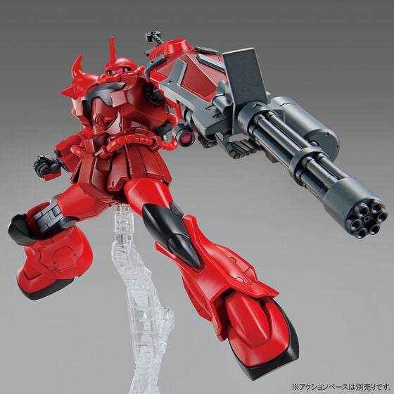 HG Gouf Crimson Custom - P-Bandai 1/144