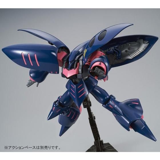 HG AMX-004-2 Elpeo Ple’s Qubeley Mk-II (Revive) - P-Bandai 1/144