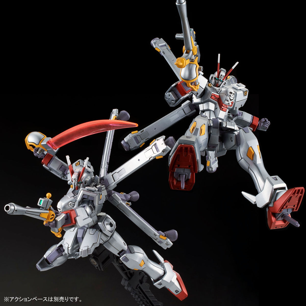 HG Crossbone Gundam X-0 - P-Bandai 1/144