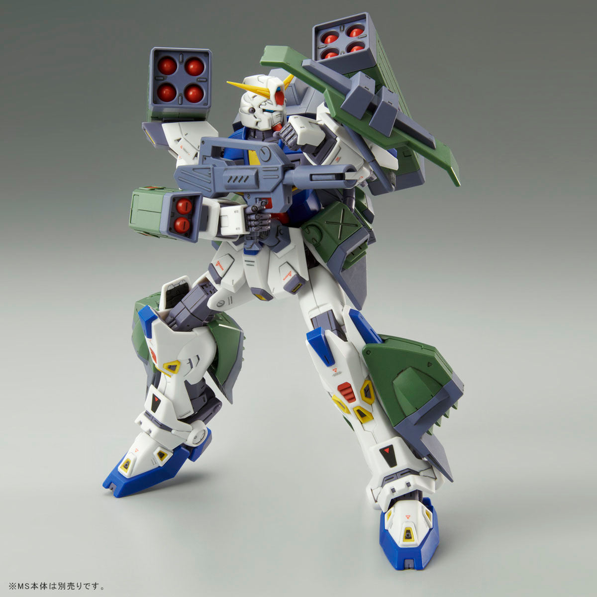 MG 1/100 MG 1/100 Gundam F90 Mission Pack H Type - P-Bandai