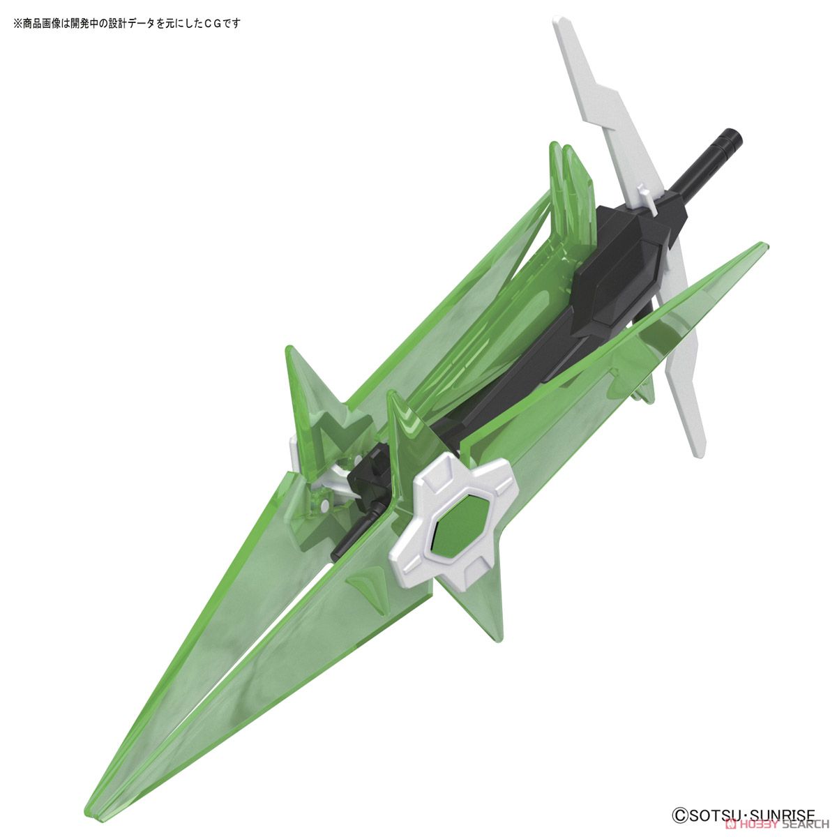 HG Gundam Fumina Winning 1/144 - gundam-store.dk