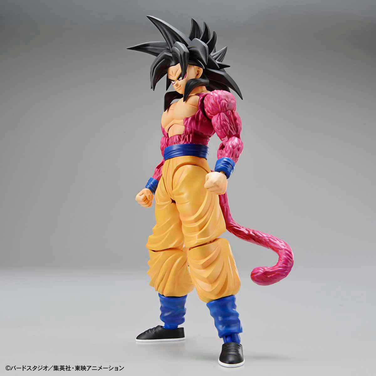 Dragon Ball Z - Super Saiyan 4 Son Goku