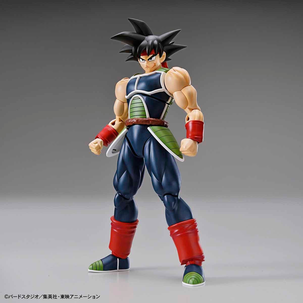 Dragon Ball Z - Bardock