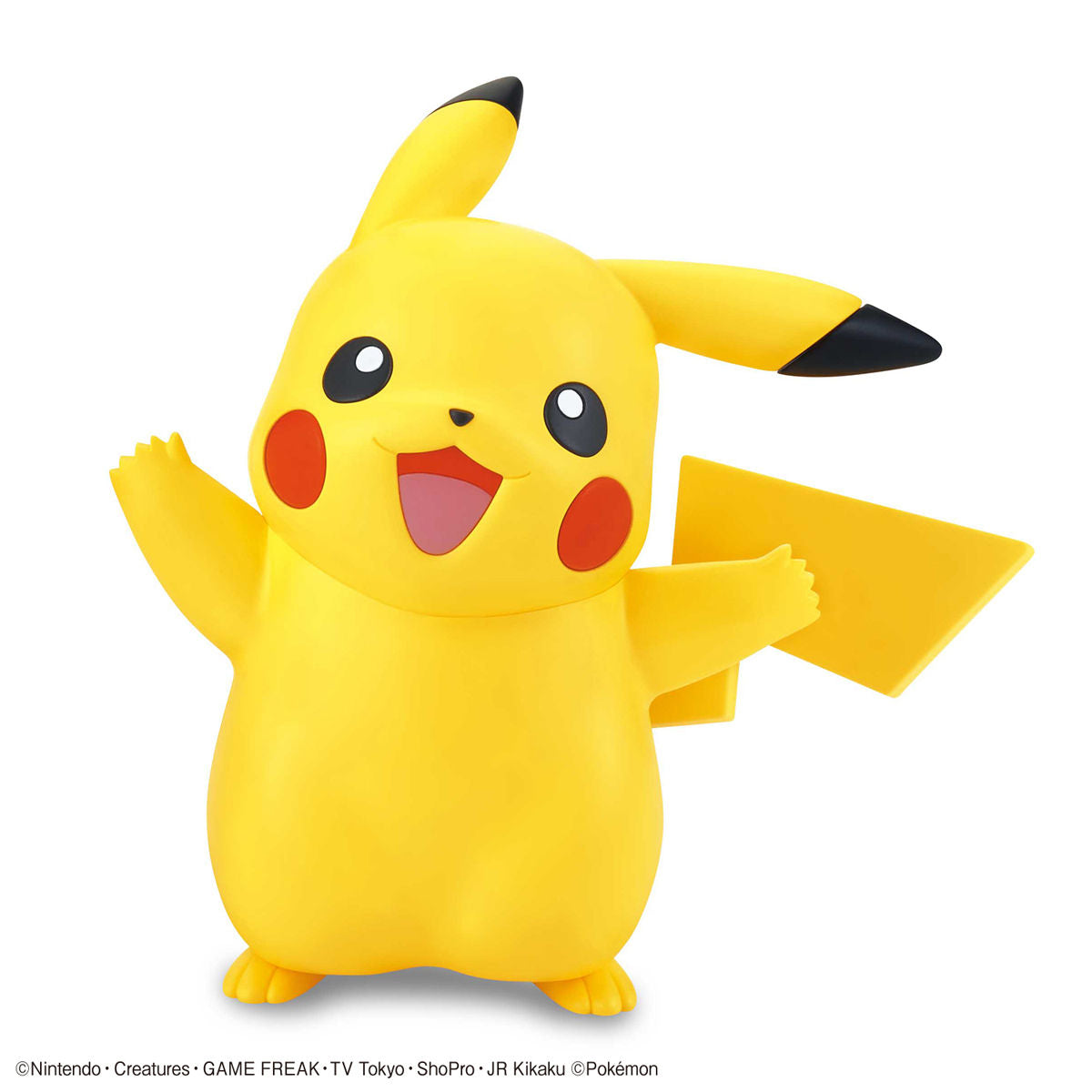 Pokémon Pikachu