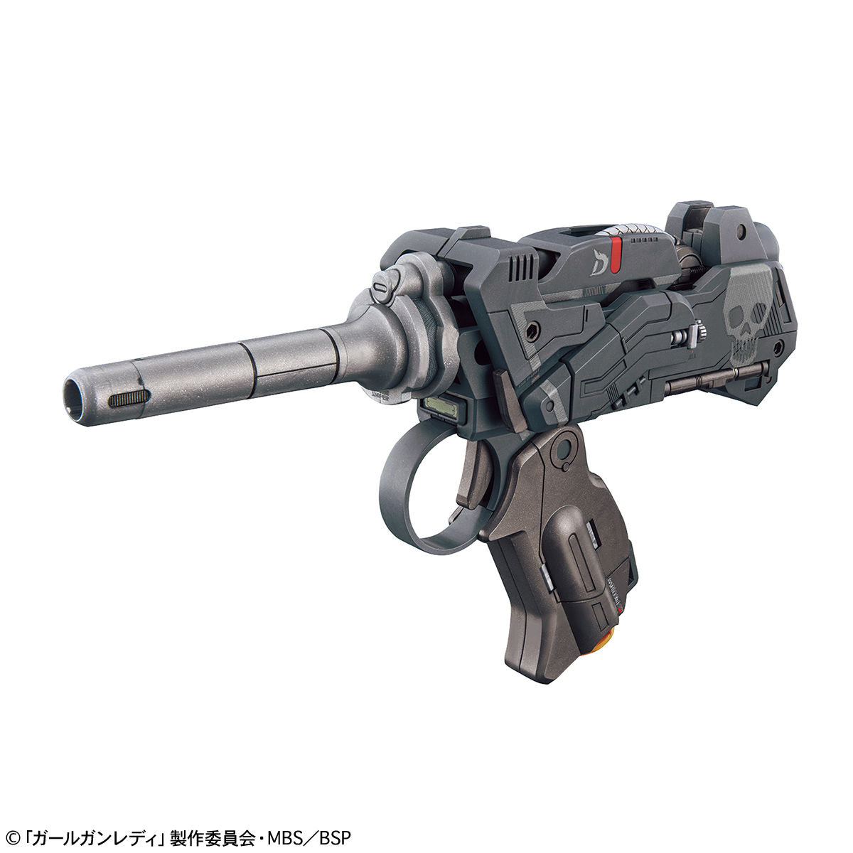 Attack Girl Gun Ver. Delta Tango