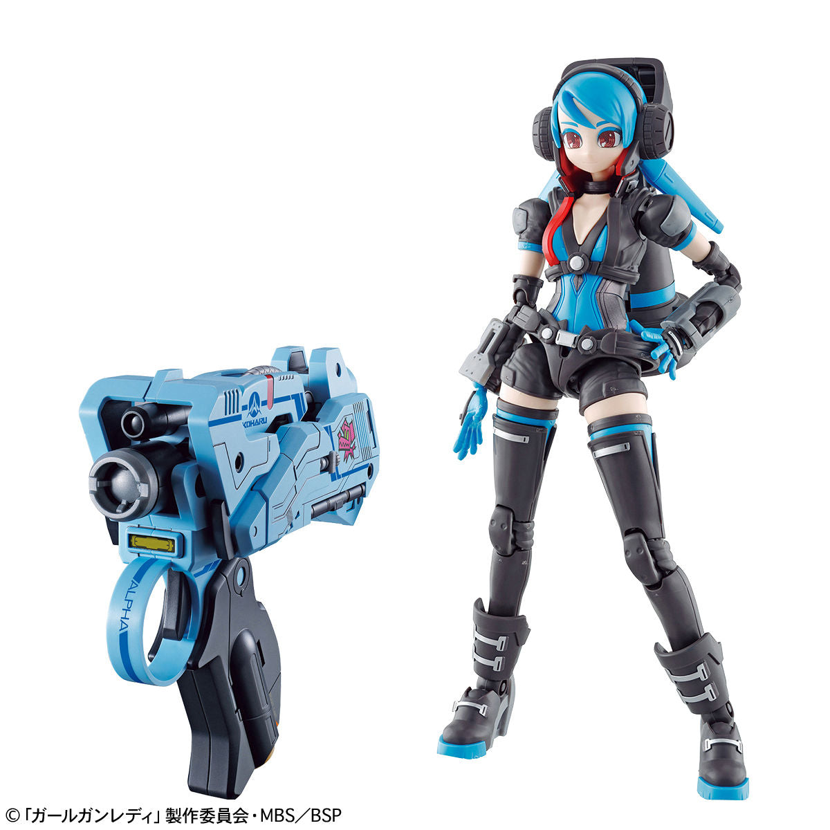 Attack Girl Gun x Lady Commander Alice Set BOX