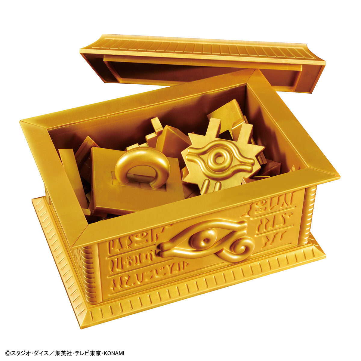 ULTIMAGEAR GOLD SARCOPHAGUS for Millennium Puzzle