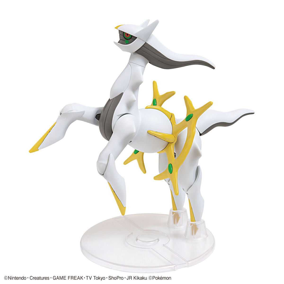 Pokémon Arceus